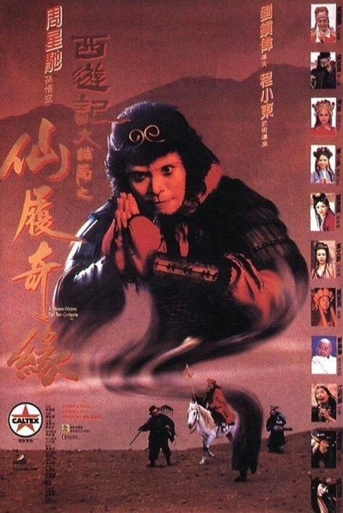 注册美国苹果地址有什么用
