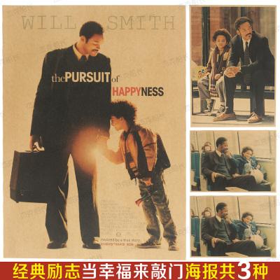 做假玛丽芒特大学文凭毕业证