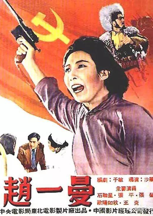 做个圣心天主教大学毕业证